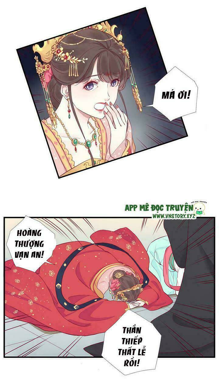 Hoàng Hậu Bận Lắm: Chapter 3
