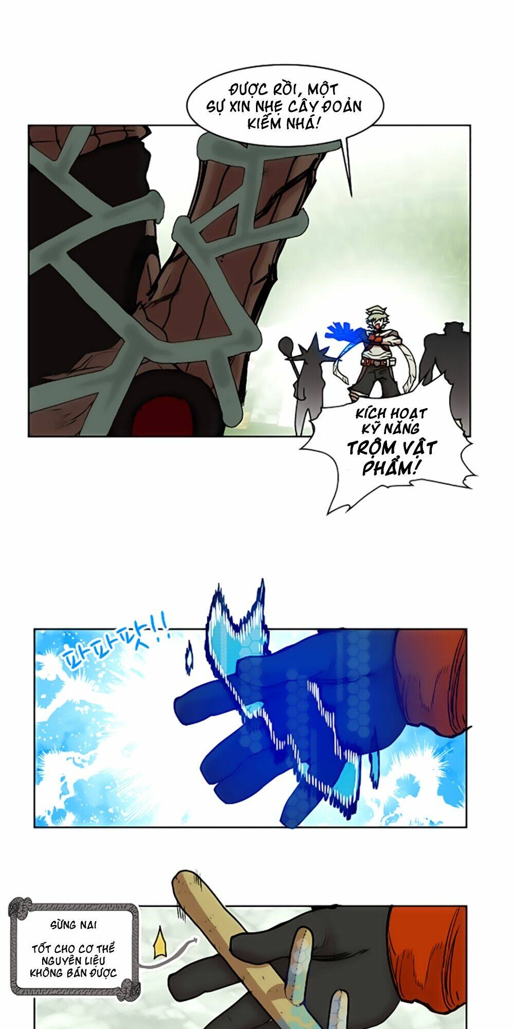 Hard Core Leveling Warrior: Chapter 14