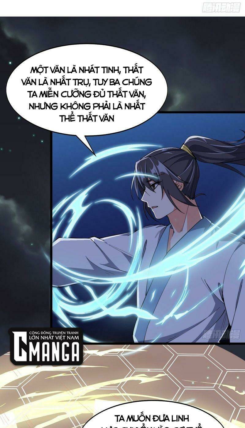 Trường Sinh Cửu Thiên Tuế: Chapter 59