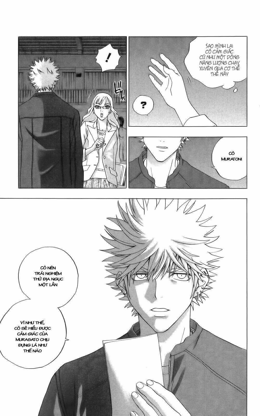 Luck Stealer: Chapter 5