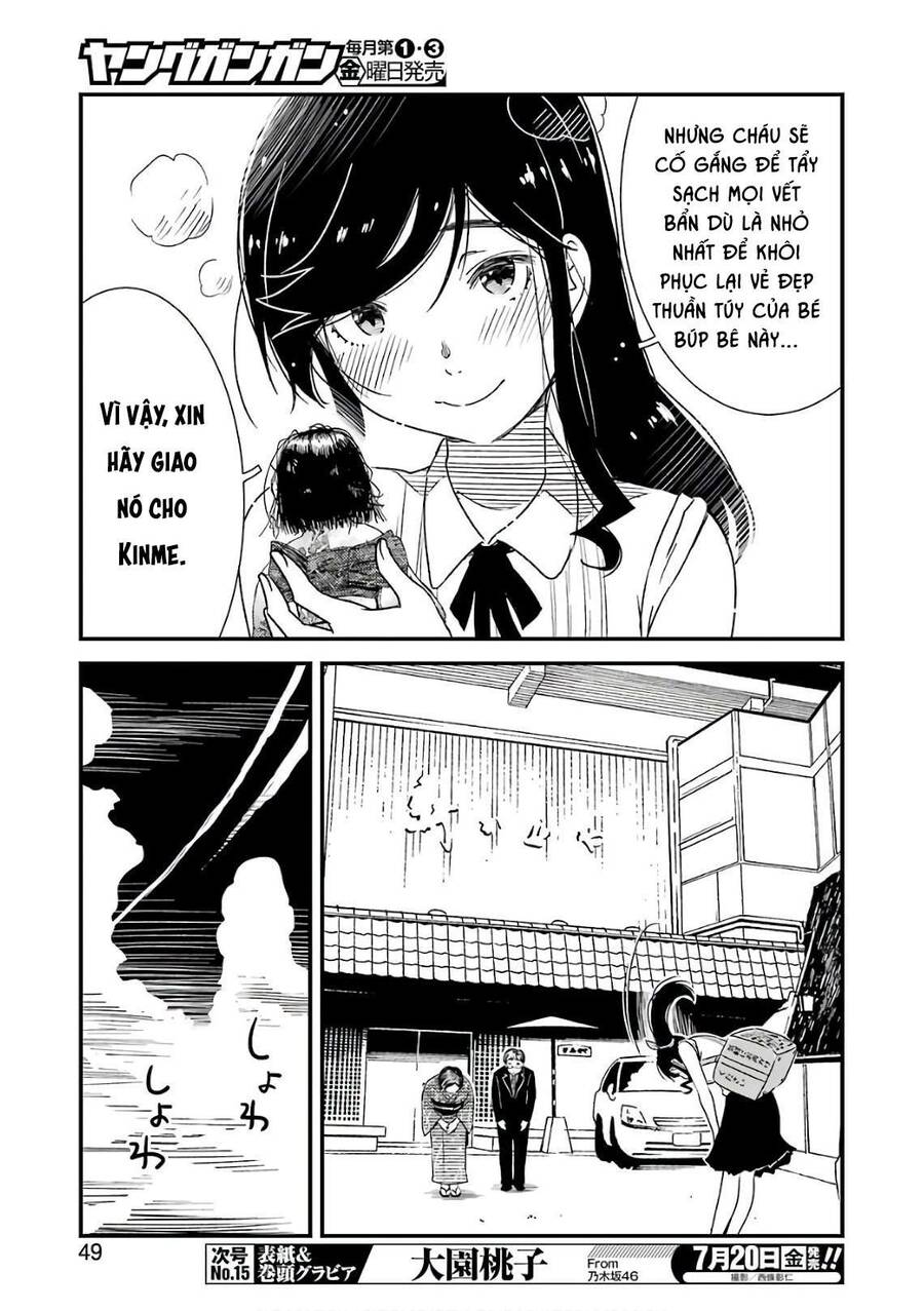 Tiệm Giặt Ủi Của Kinme: Chapter 12