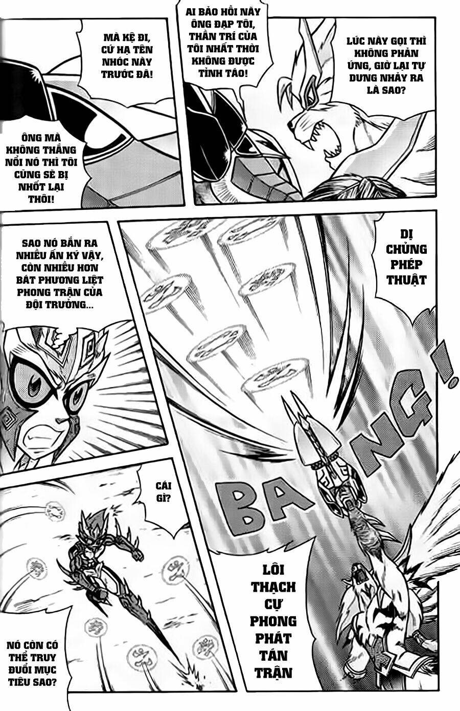 Hiệp Sĩ Giấy G: Chapter 54