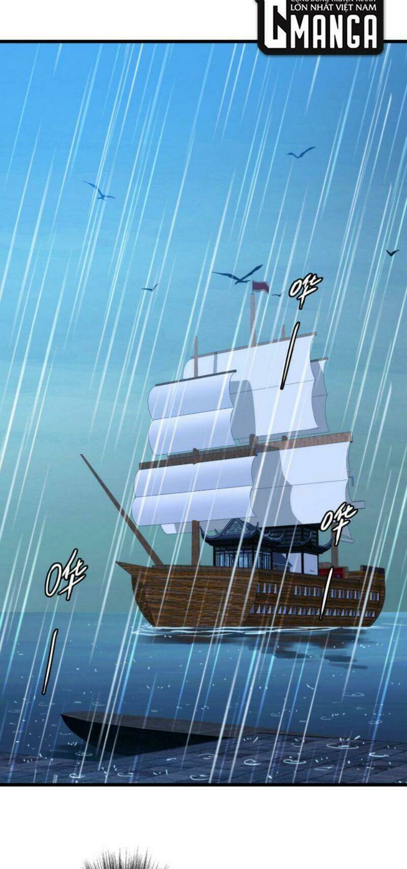 Siêu Đạo Thần Thuật: Chapter 50