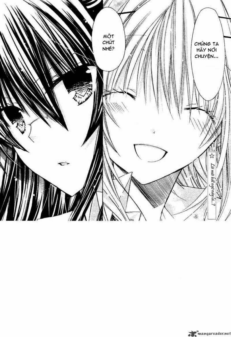 Watashi Ni Xx Shinasai!: Chapter 13