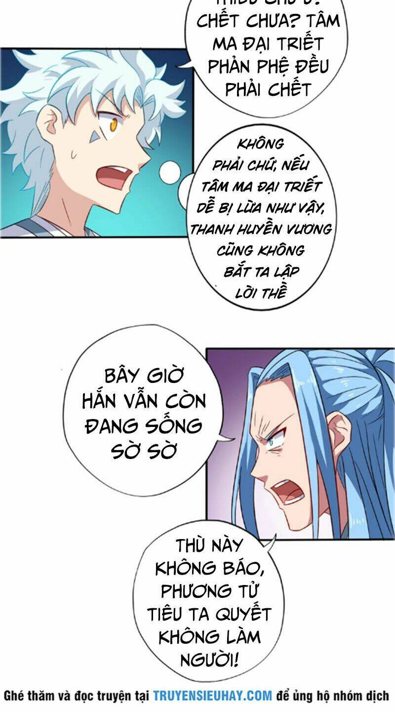 Chí Tôn Võ Đế: Chapter 104
