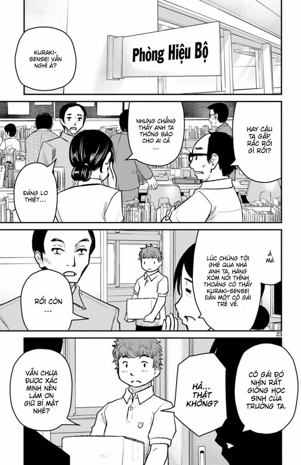 Mahou Shoujo Site Sept: Chapter 3