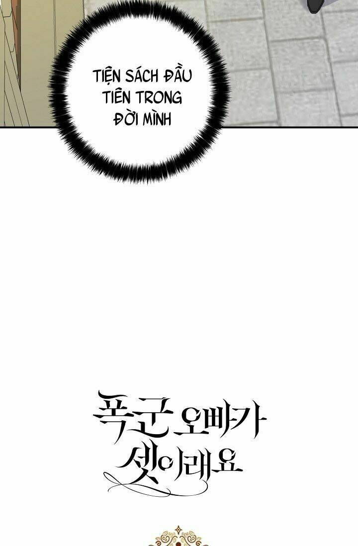 Ba Người Anh Trai Của Tôi Là Bạo Quân: Chapter 27