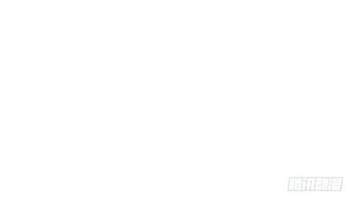 Boss Là Kim Chủ Của Tôi: Chapter 31