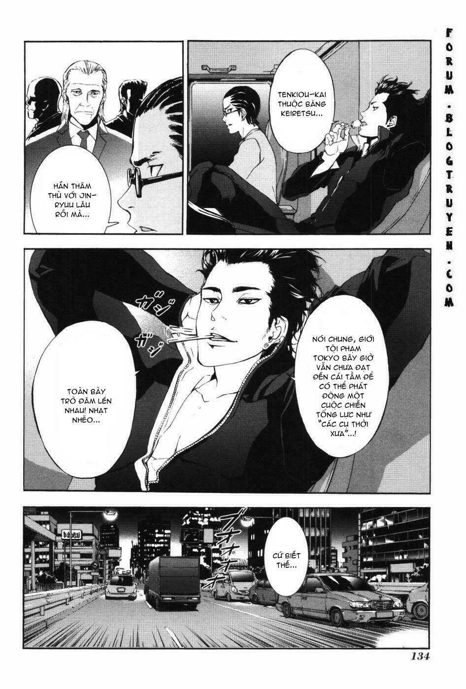 Until Death Do Us Part: Chapter 71