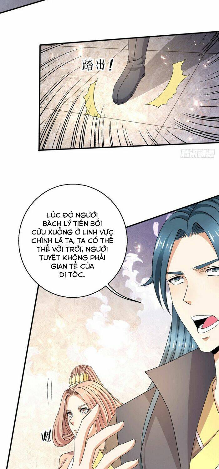 Tiên Vương Trùng Sinh: Chapter 241