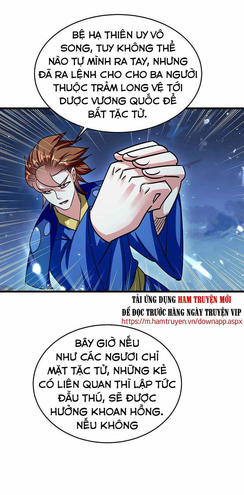 Vạn Giới Tiên Vương: Chapter 115