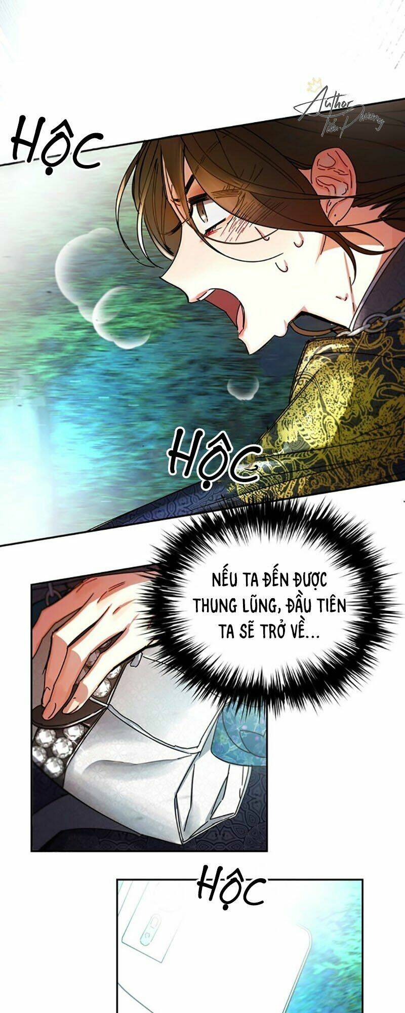 Cực Phẩm Mỹ Nam, Thật Lãng Phí: Chapter 6