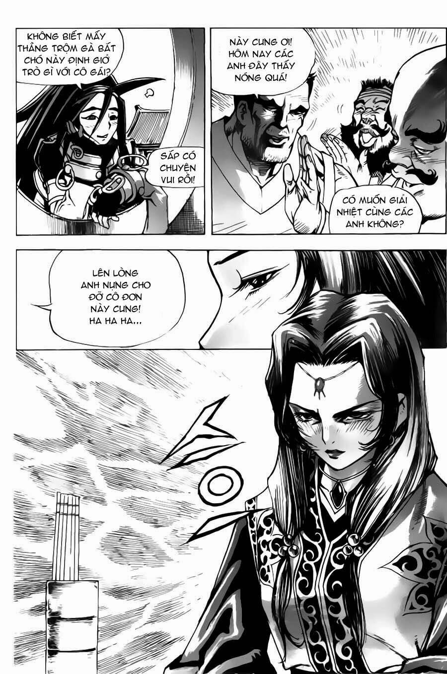 Demon King: Chapter 12