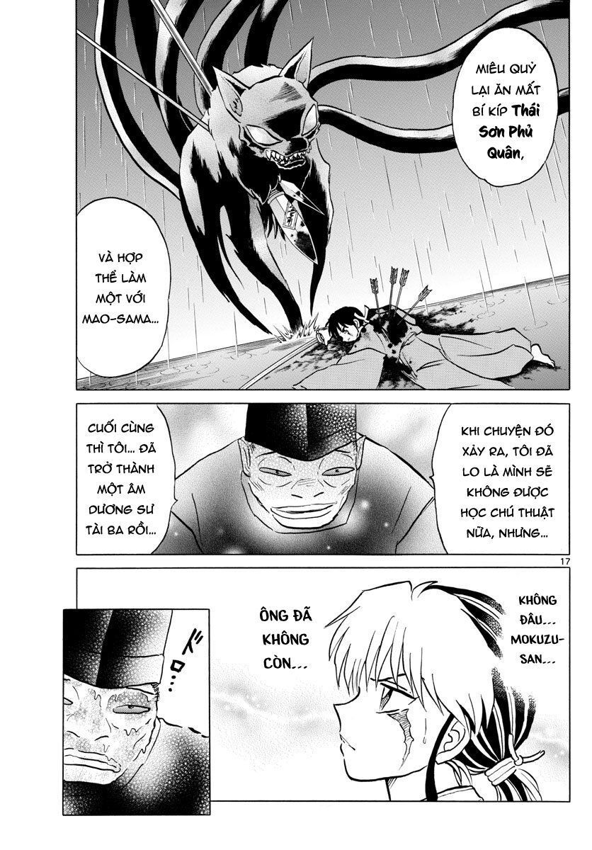 Mao (Takahashi Rumiko): Chapter 34