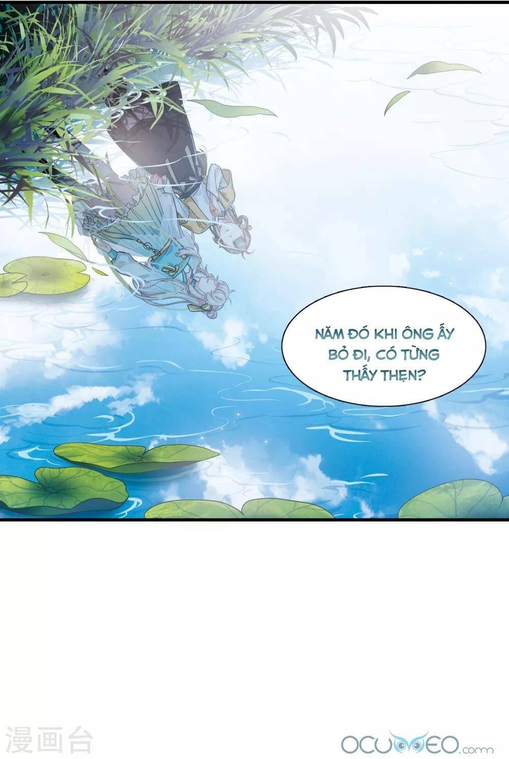 Danh Kiếm Chủng: Chapter 14