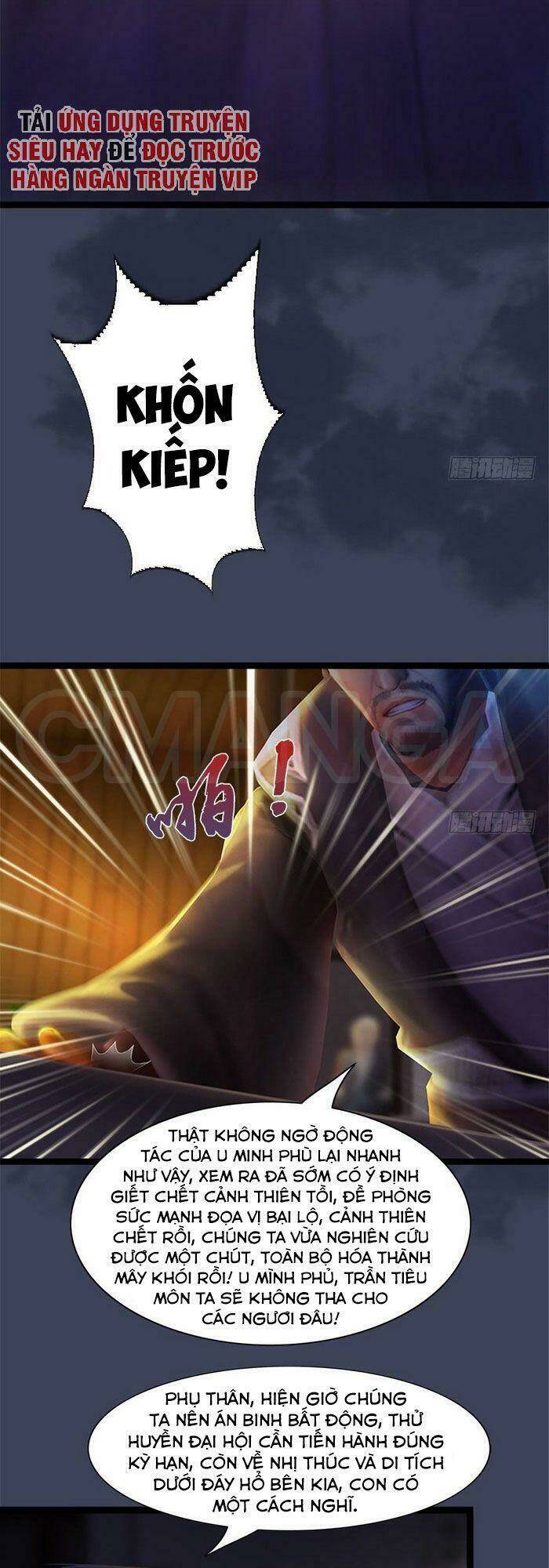 Cửu Hoang Đọa Huyền Sư: Chapter 124