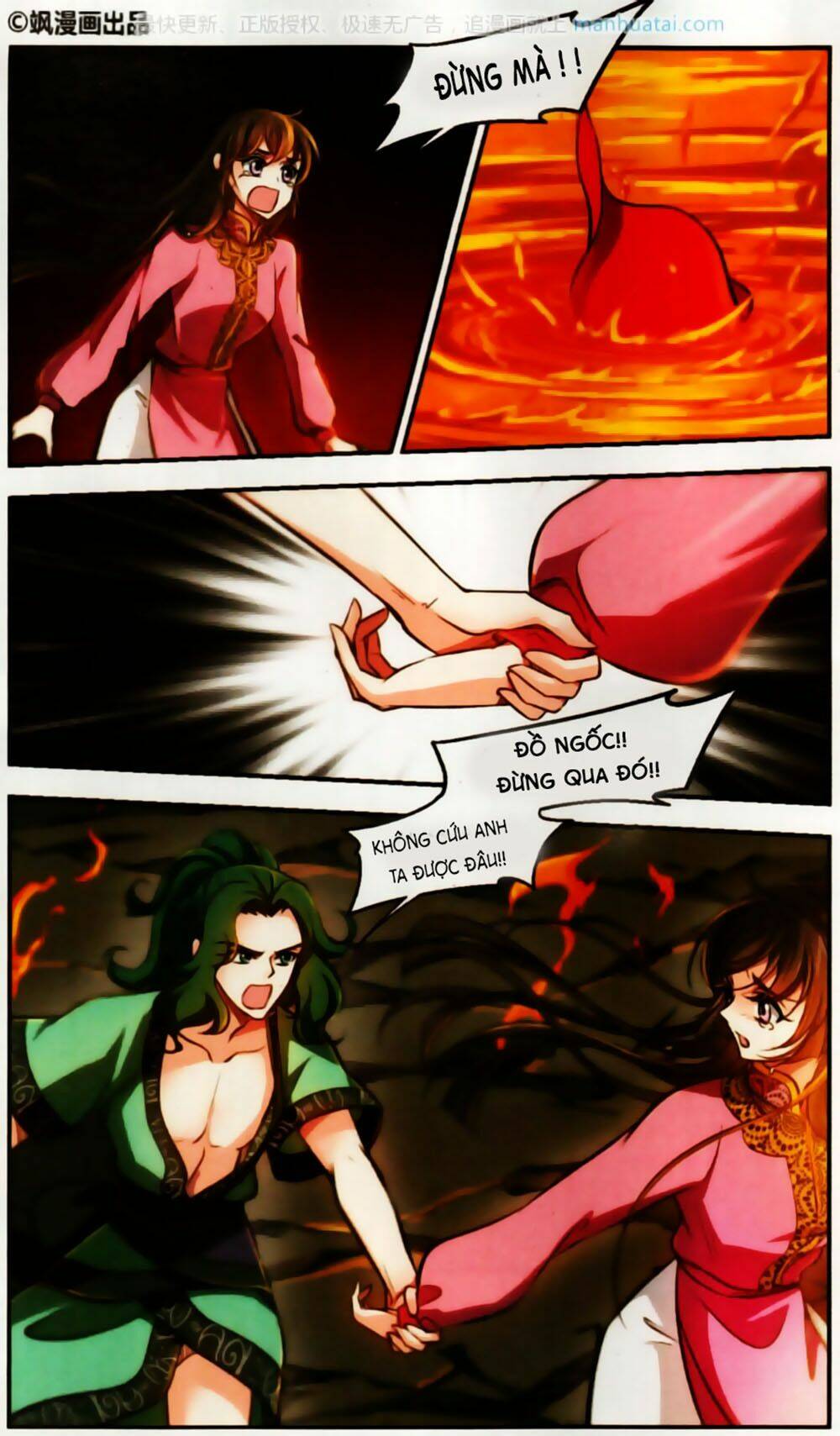 Khuynh Ngã Nhất Sinh Nhất Thế Luyến: Chapter 59