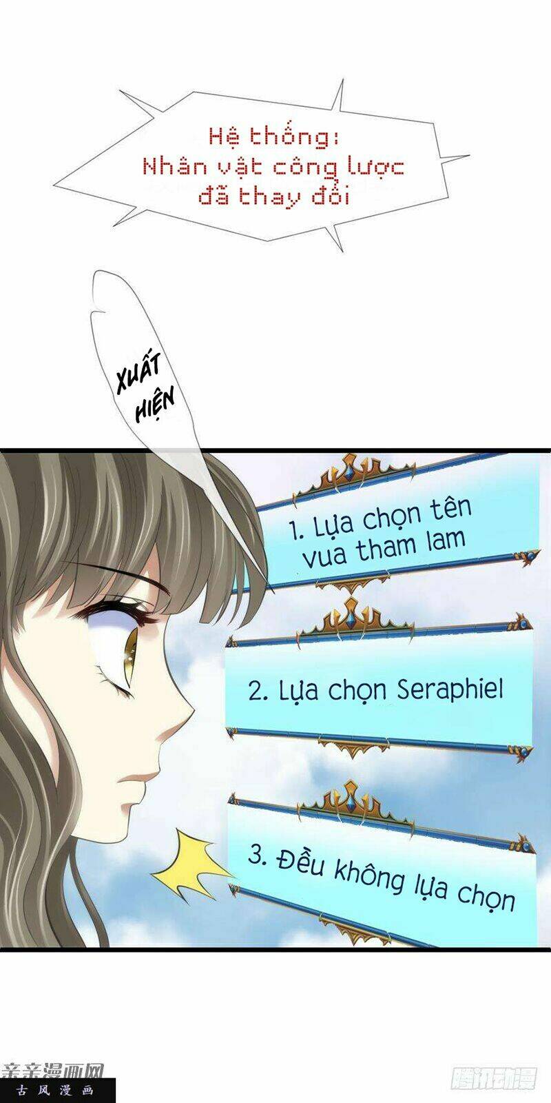 Một Vạn Tư Thế Công Lược Yêu Nam: Chapter 62