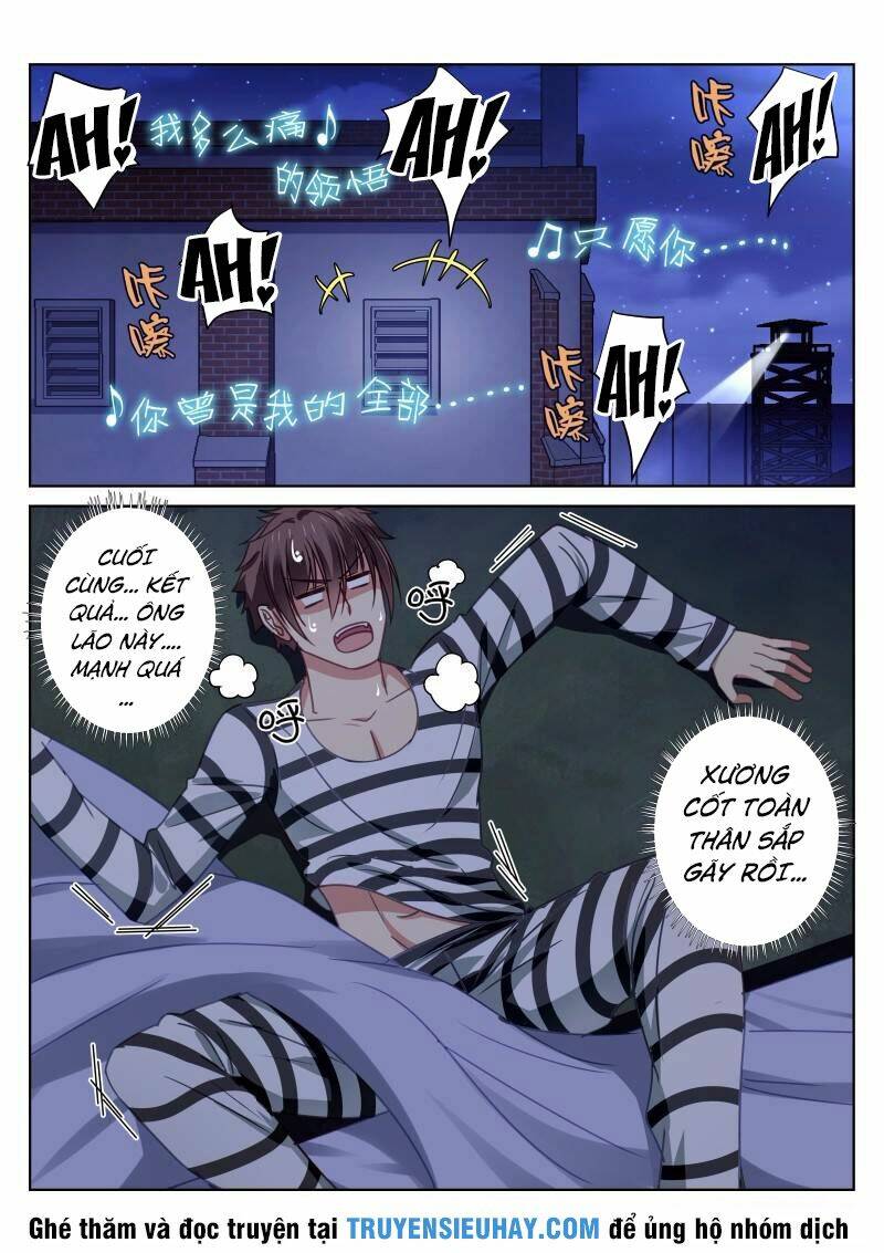 Ngận Thuần Ngận Ái Muội: Chapter 25