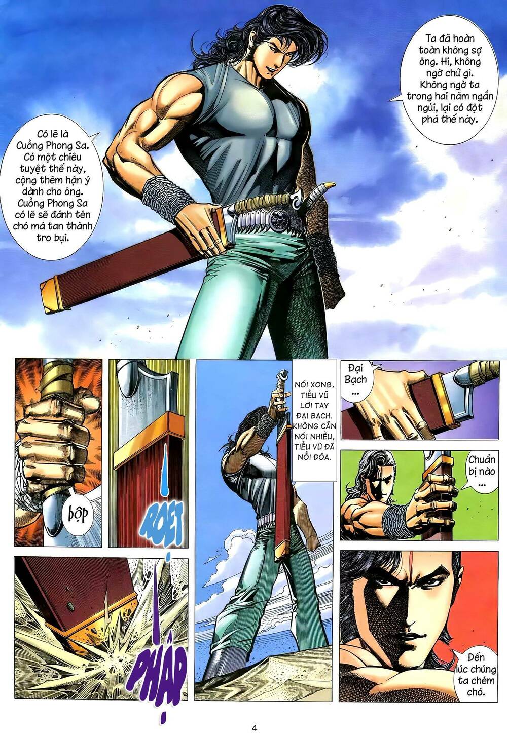 Thiên Sát Cuồng Đao: Chapter 53