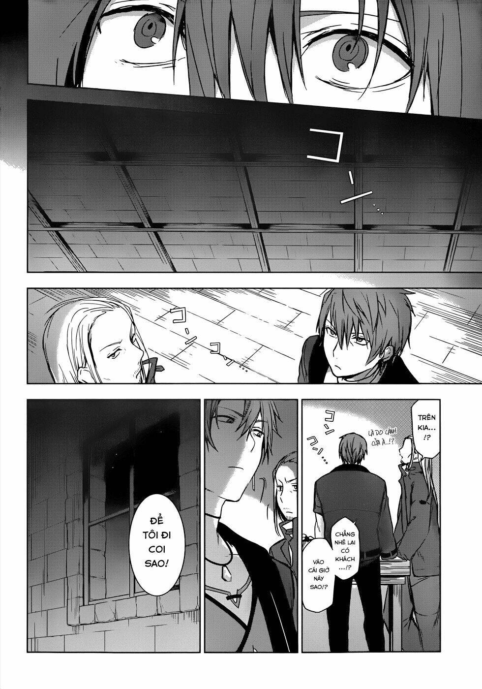 Magudala De Nemure: Chapter 4