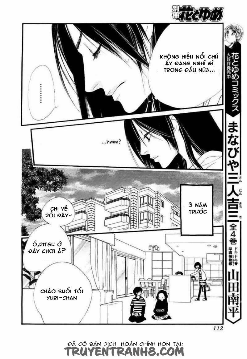 Orange Chocolate: Chapter 15