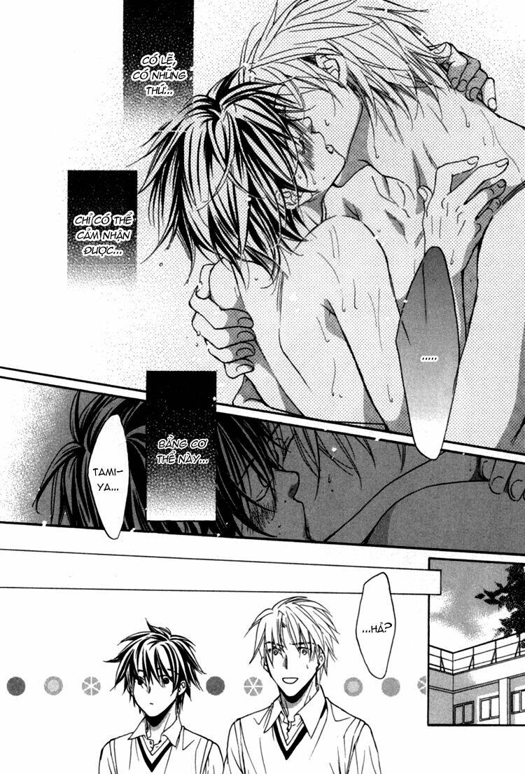 Chuyện Tình Của Toono Và Tamiya: Chapter 2