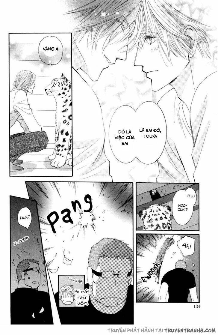 Moon Trick: Chapter 16