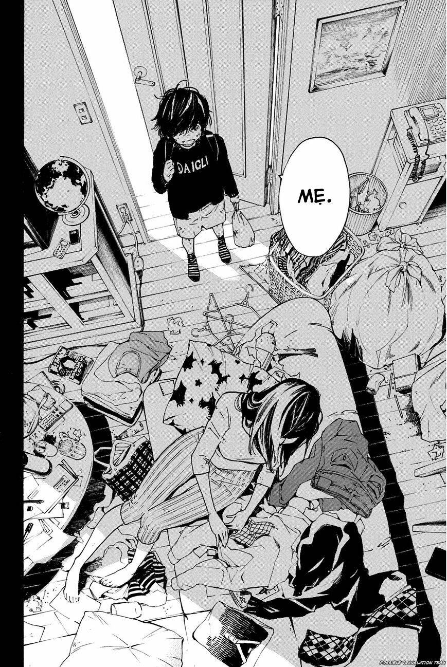 Forget Me Not: Chapter 28