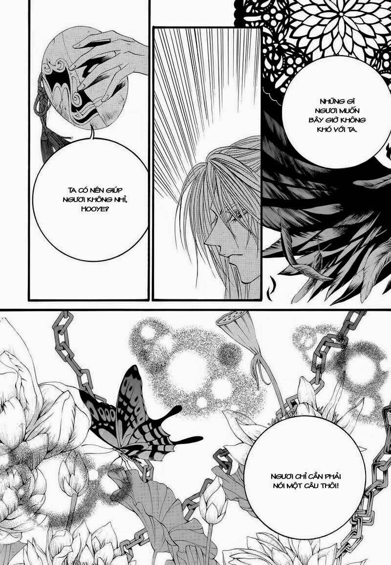 Tân Nương Của Thủy Thần: Chapter 54