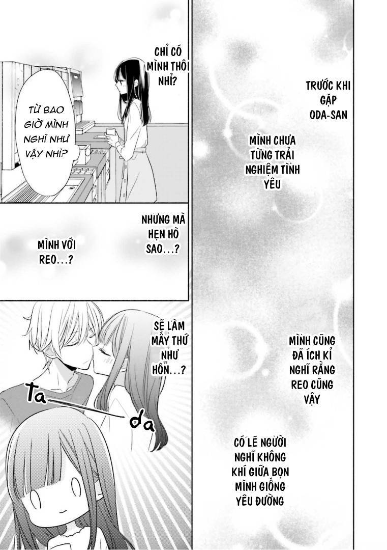 Tsugi Wa Sasetene: Chapter 20