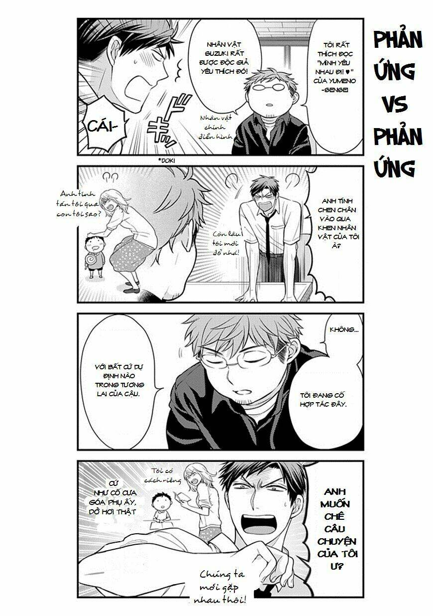 Gekkan Shojo Nozaki-Kun: Chapter 39