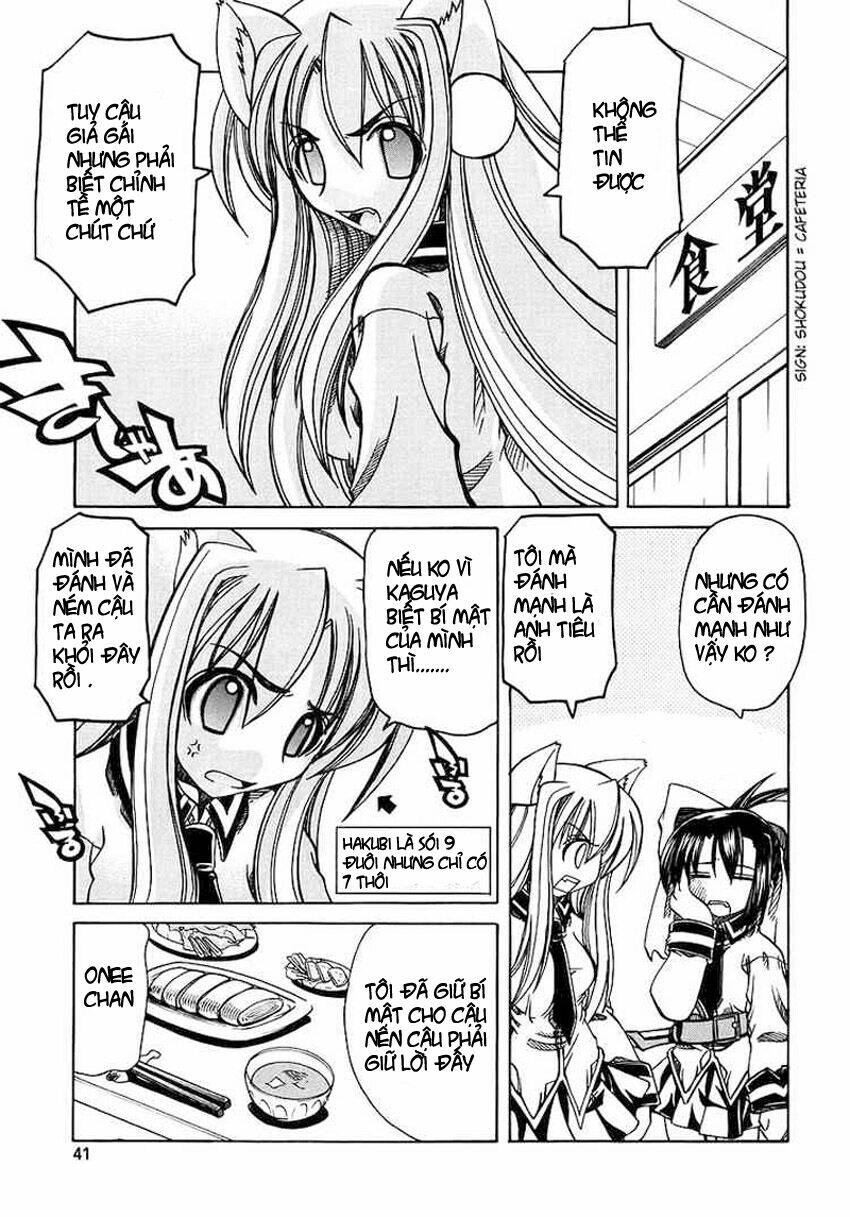 Marugoto Anjuy Gakuen: Chapter 2