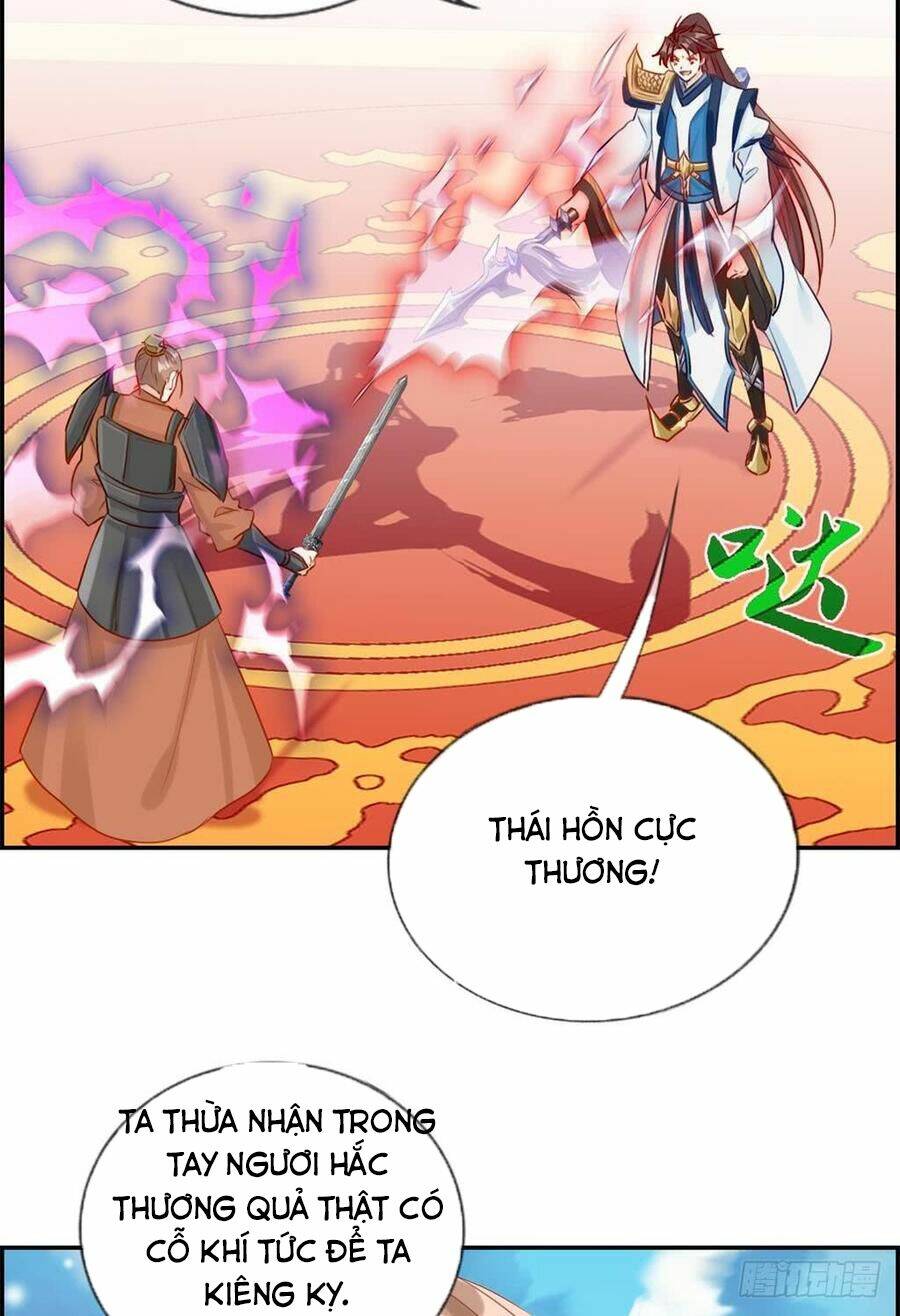 Tối Cường Hoàn Khố Hệ Thống: Chapter 24