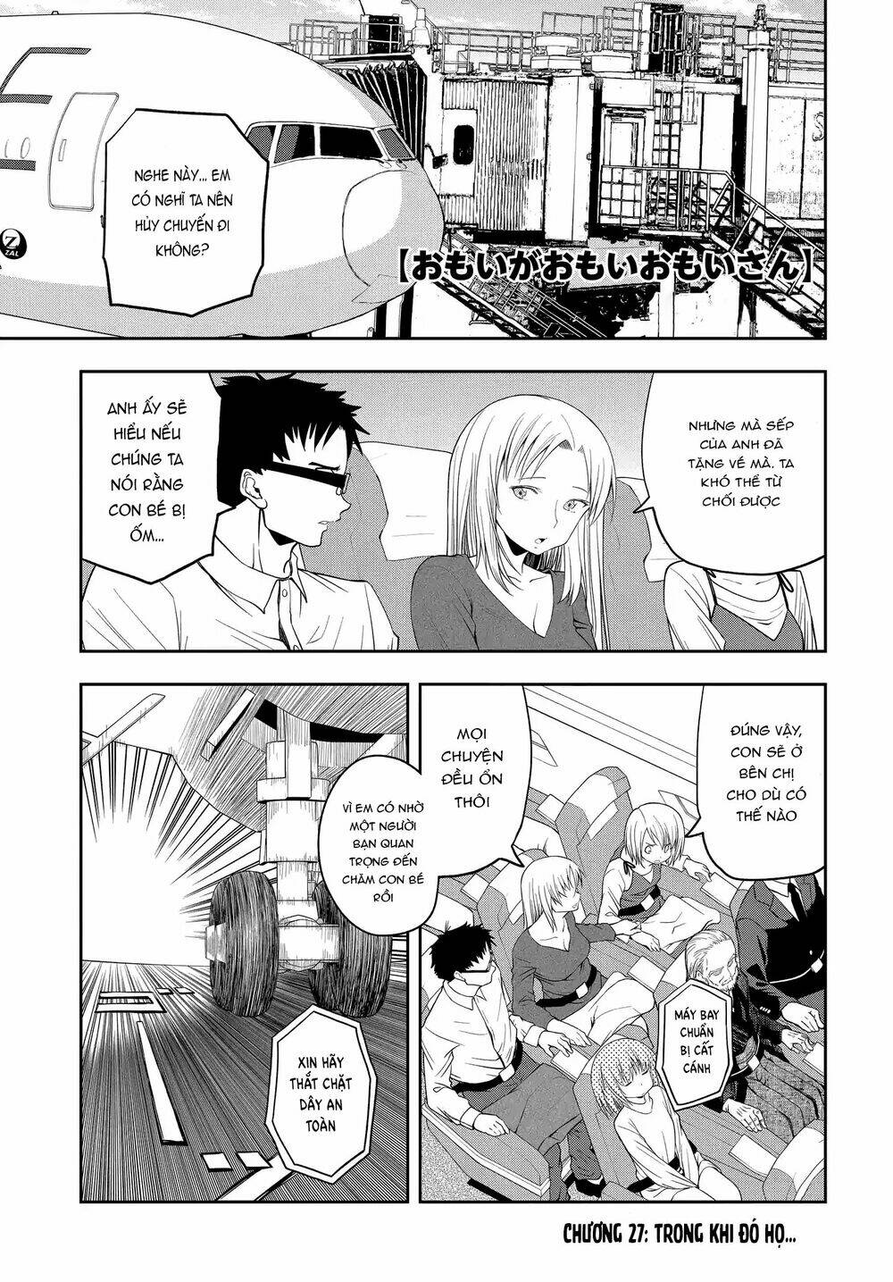 Omoi Ga Omoi Omoi-San: Chapter 27