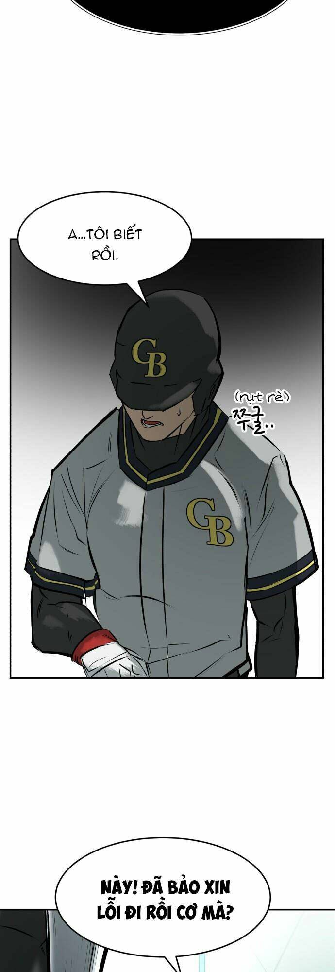 Cú Ném Chiến Thắng!: Chapter 2