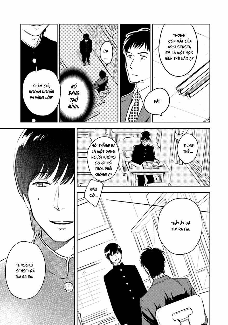Oni To Tengoku: Chapter 2