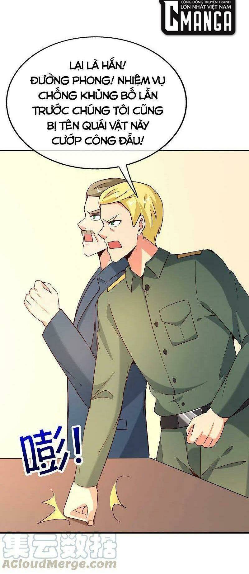 Vòng Bạn Bè Mạnh Nhất Của Tiên Giới: Chapter 147