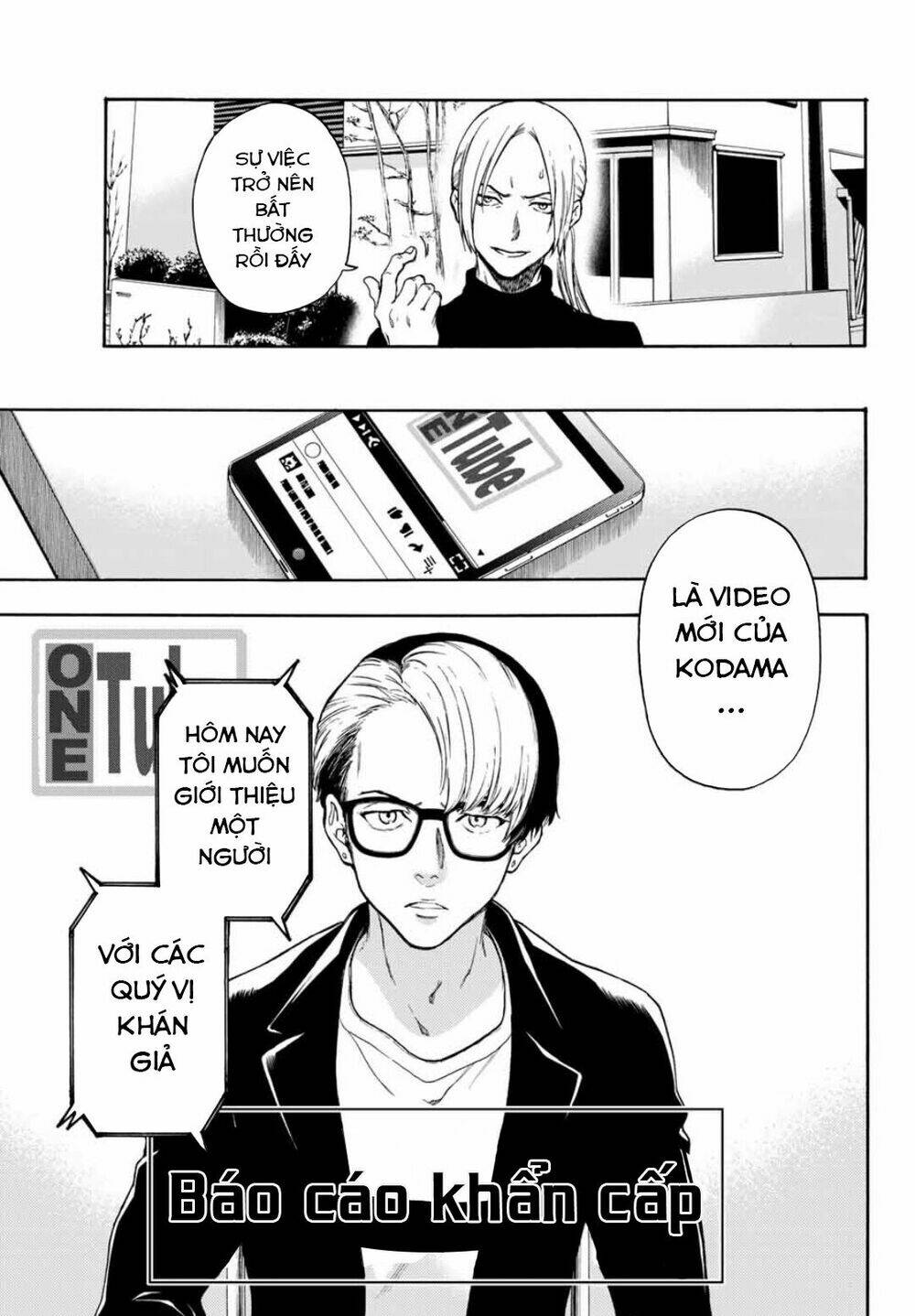 This Man: Sono Kao O Mita Mono Ni Wa Shi O: Chapter 35