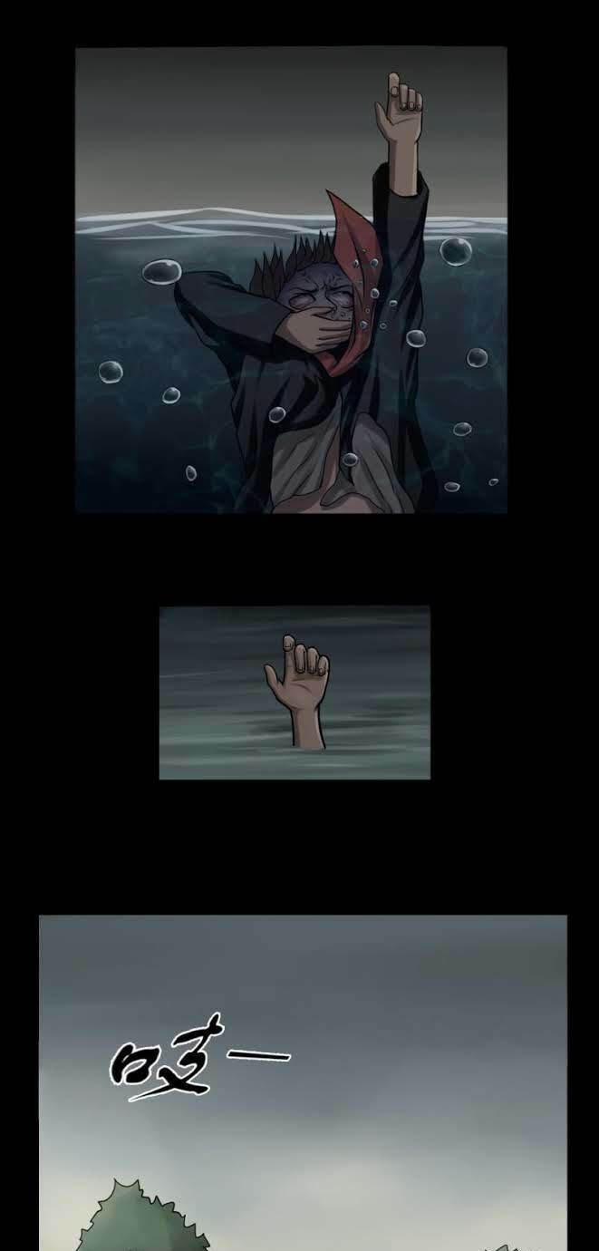 Truyện Đọc Lúc 0H: Chapter 45