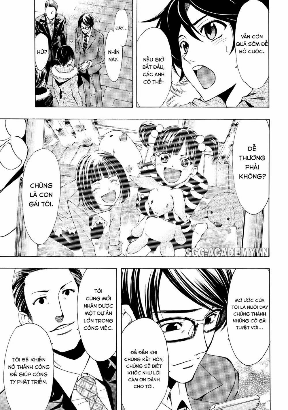 Fuuka: Chapter 127