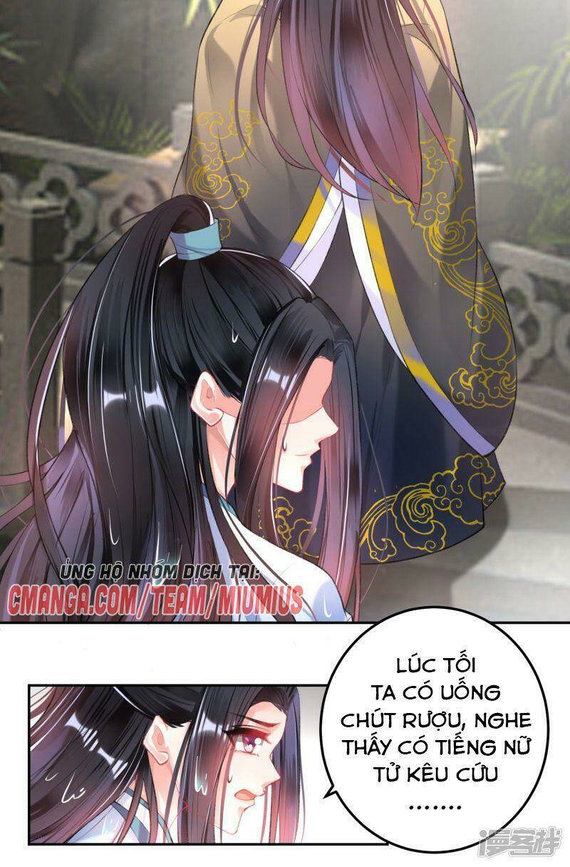 Vương Gia, Áo Lót Của Ngươi Rơi Mất Rồi: Chapter 81