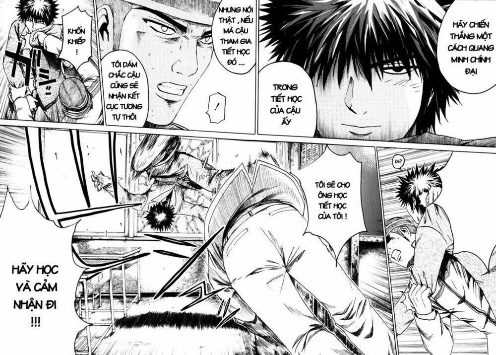 Kamen Teacher: Chapter 4