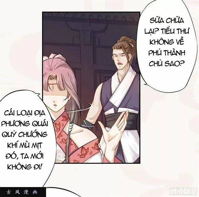 Tuyệt Thế Luyện Đan Sư: Chapter 22