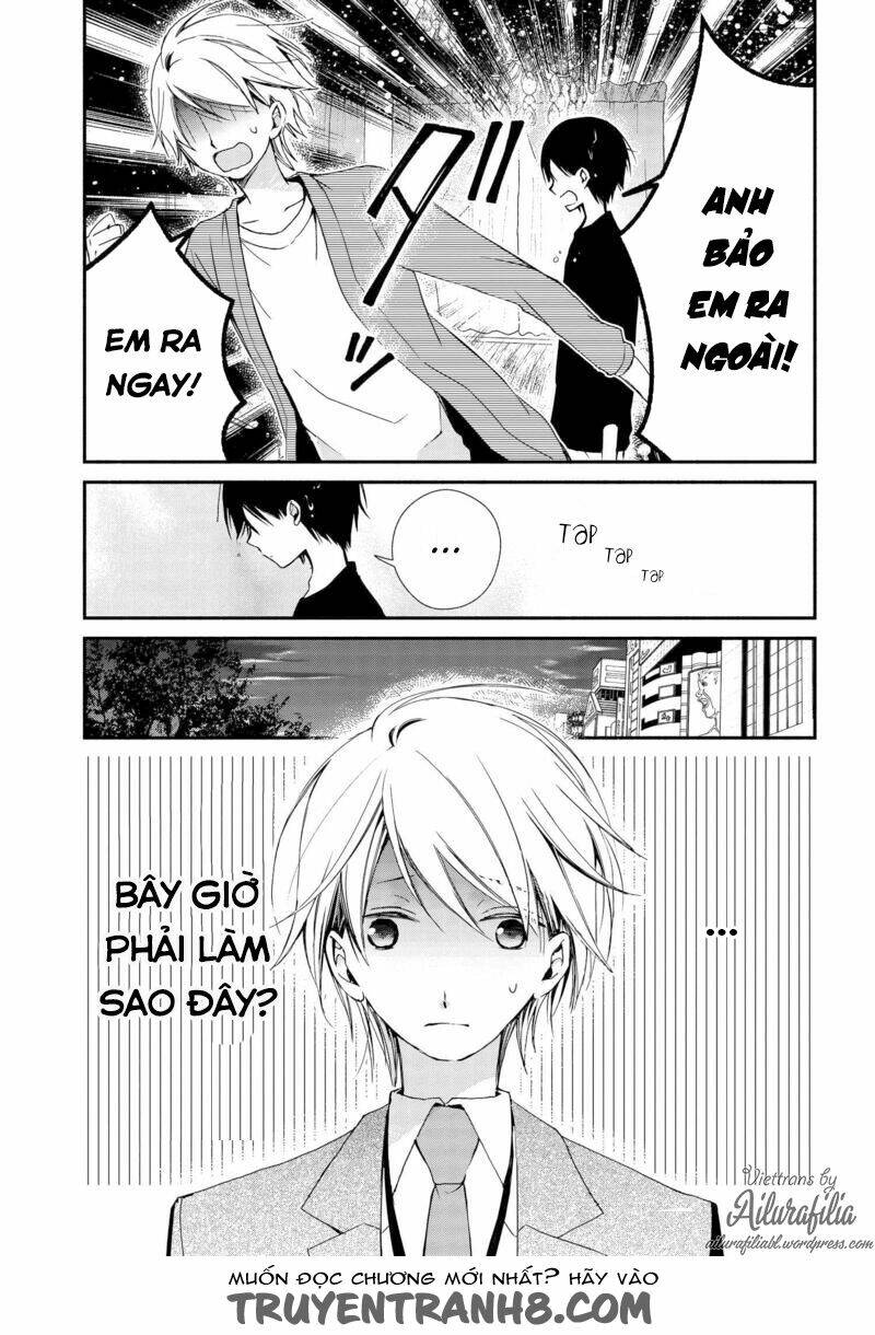 Sakazuki-Sanchi No Gikyoudai: Chapter 4