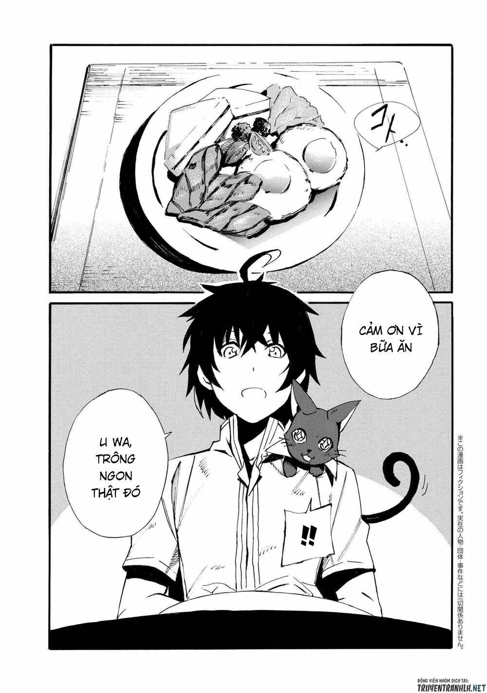Mahou Tsukai To Kuroneko No Wiz Chronicle: Tasogare Mareless Ii: Chapter 5