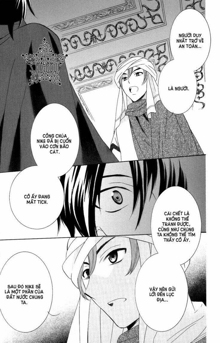 Thế Giới Tươi Đẹp: Chapter 24