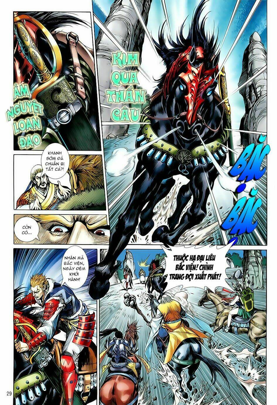 Thiết Tướng Tung Hoành: Chapter 7