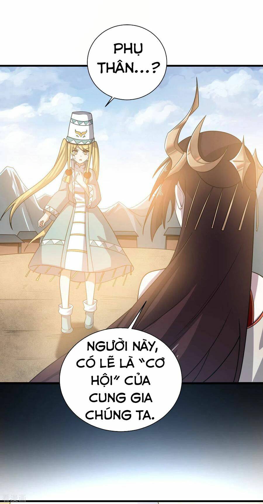 Thần Võ Đế Tôn: Chapter 80