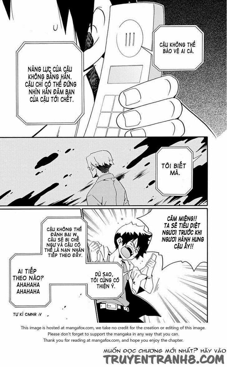 Kuro No Tantei: Chapter 16.2